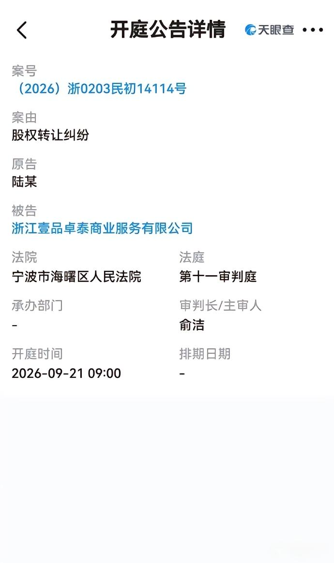 坦桑尼亚VS几内亚比绍直播_非洲杯赛前前瞻_09月25日