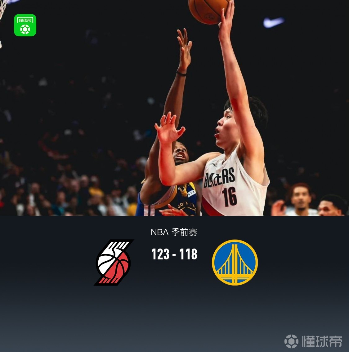 罗森加德VS阿特维达堡直播_瑞典甲赛前前瞻_10月10日