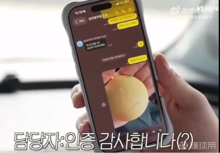 费内巴切VS博洛尼亚直播_欧篮联赛前前瞻_09月26日