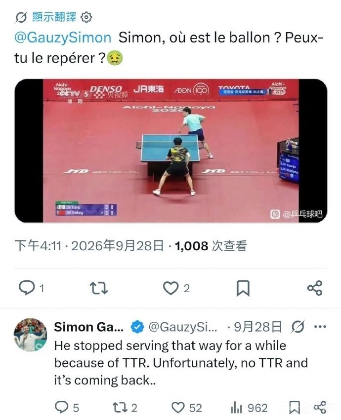 新佩斯B队VS米诺利直播_匈丙赛前前瞻_10月03日