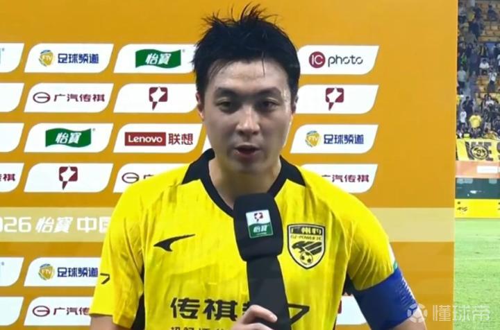 根特VS奥胡斯直播_欧协联赛前前瞻_10月16日