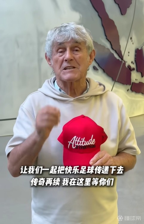 贝尔福罗舒RJVS圣塔克鲁斯RJ直播_里约乙B1赛前前瞻_10月02日
