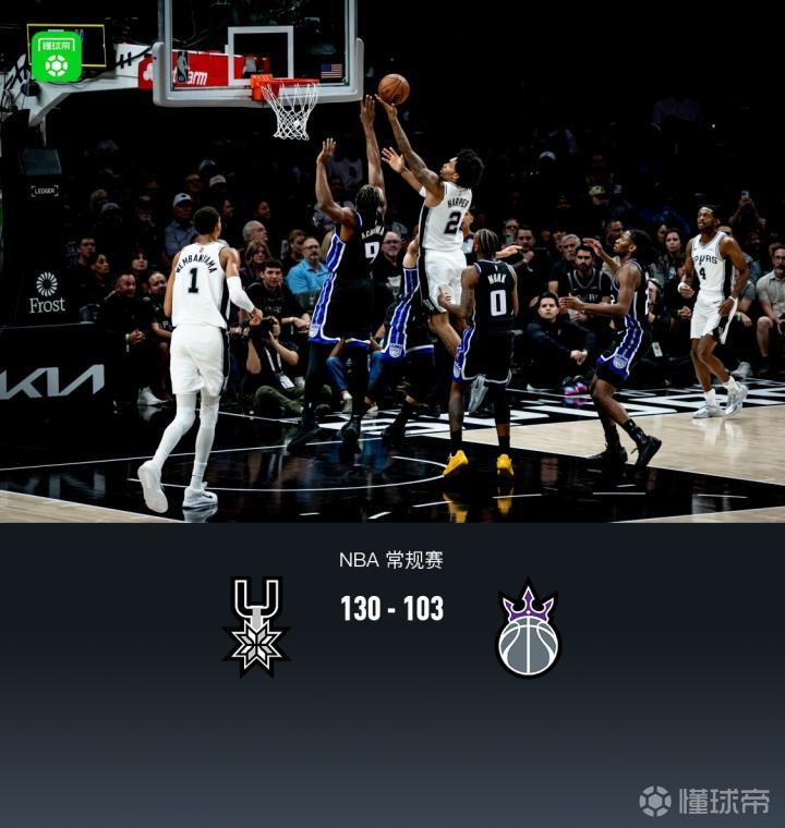 鹈鹕VS国王直播_NBA赛前前瞻_10月30日