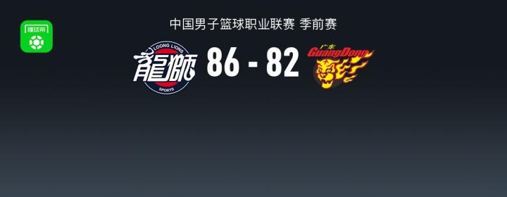 贝尔格莱德游击VS维也纳篮球会直播_亚海联赛前前瞻_10月12日