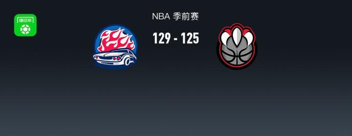 能源女篮VS石油人女篮直播_俄女超赛前前瞻_10月20日