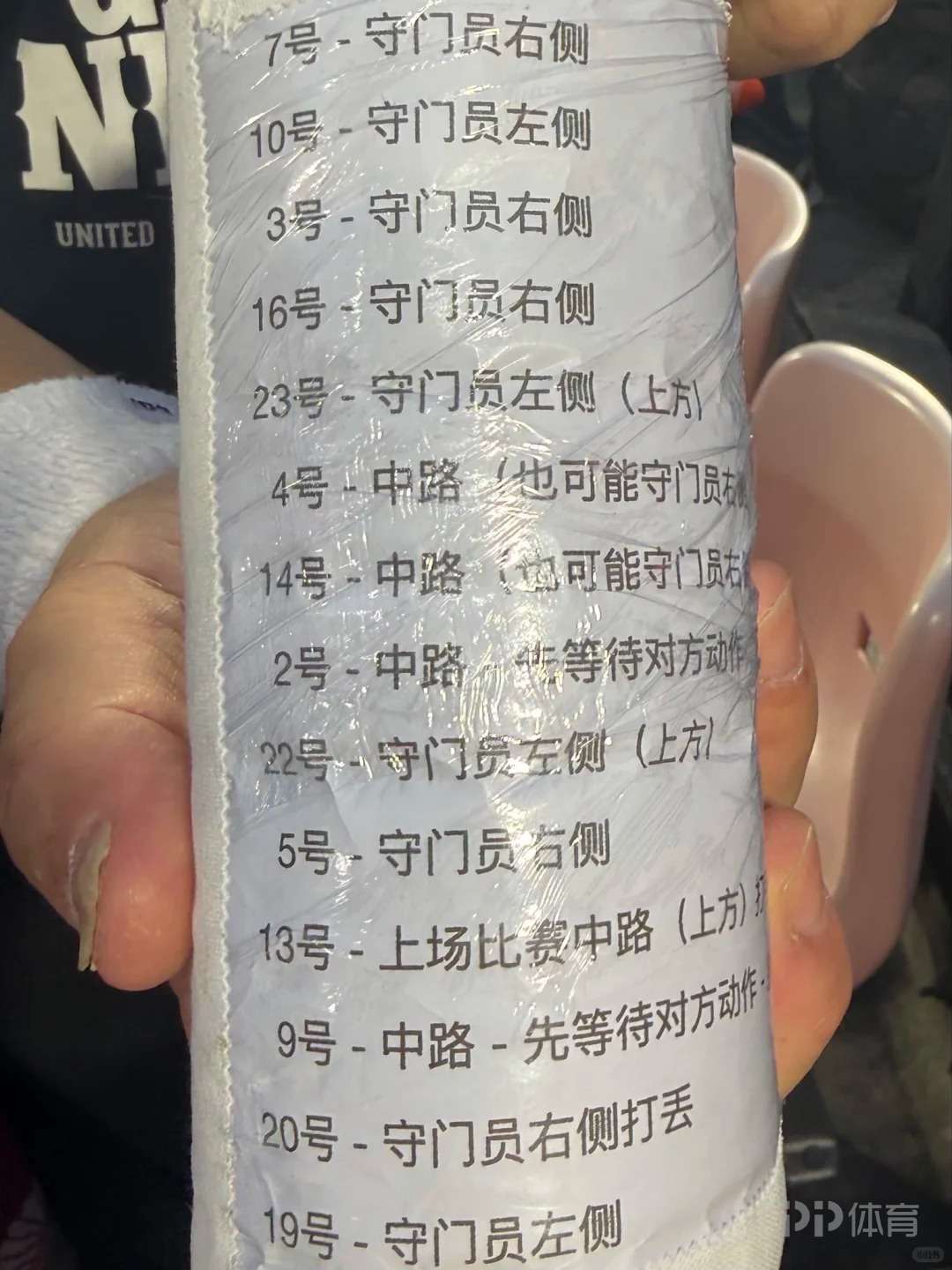 纽维尔后备队VS拉普拉塔大学生后备队直播_阿后备赛前前瞻_10月07日