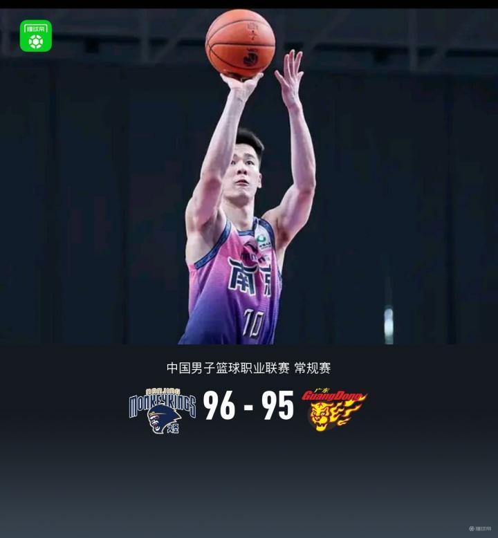 派萨人VS马尼萨莱斯智者直播_哥伦甲赛前前瞻_10月20日