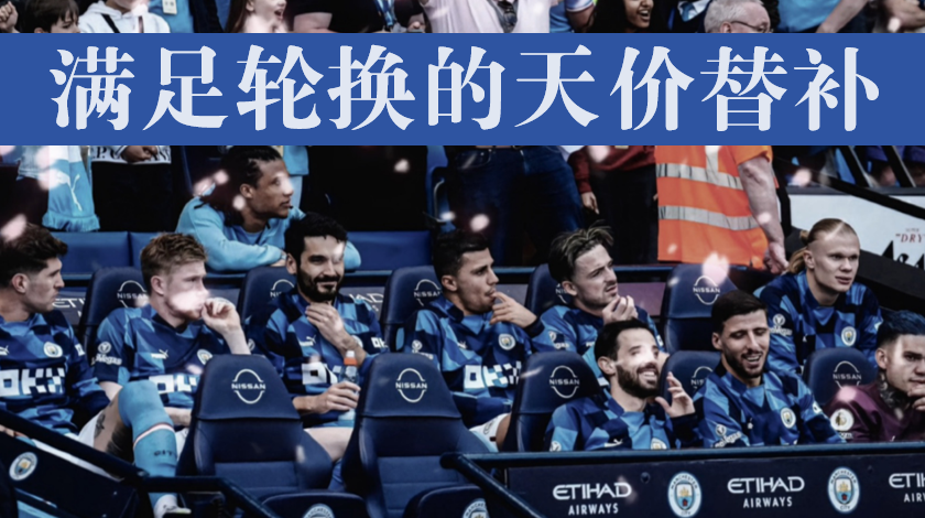 萨尔塔迈特竞技VS佩里科塔勒雷斯直播_阿业余赛前前瞻_10月19日