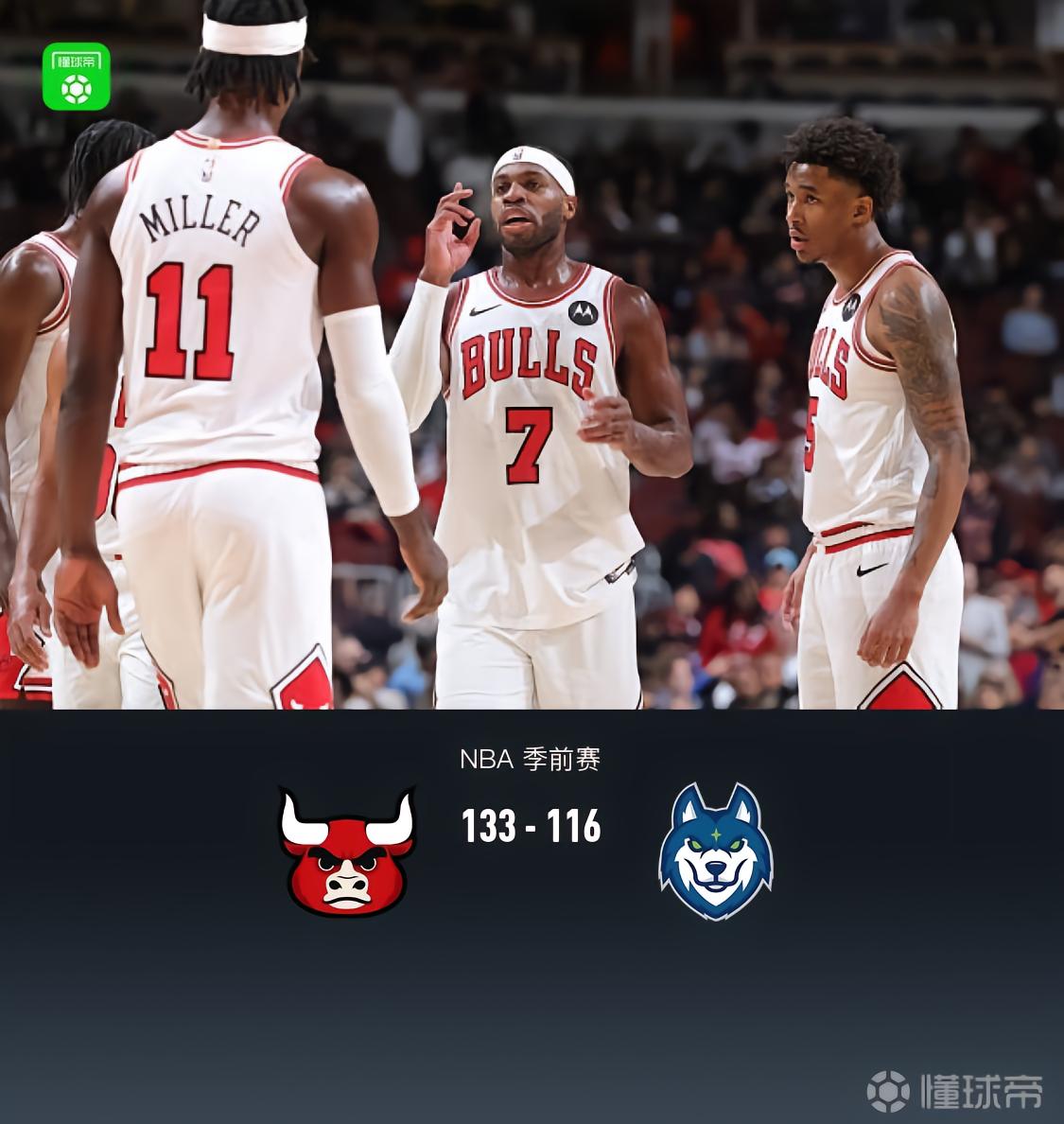 特内里费VS巴斯克尼亚直播_西篮甲赛前前瞻_10月19日