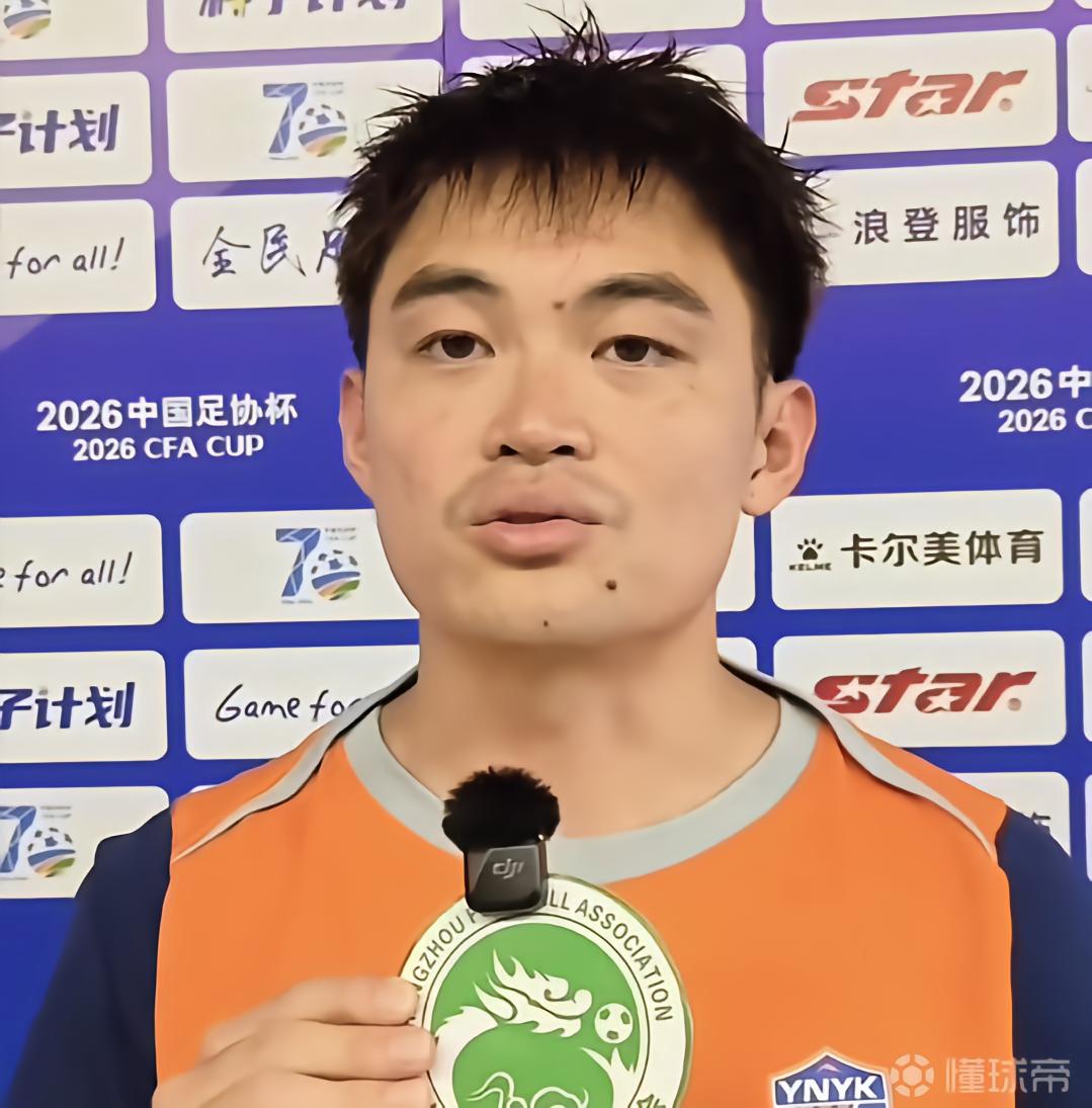 法索VS玛伢直播_布法联赛前前瞻_09月26日