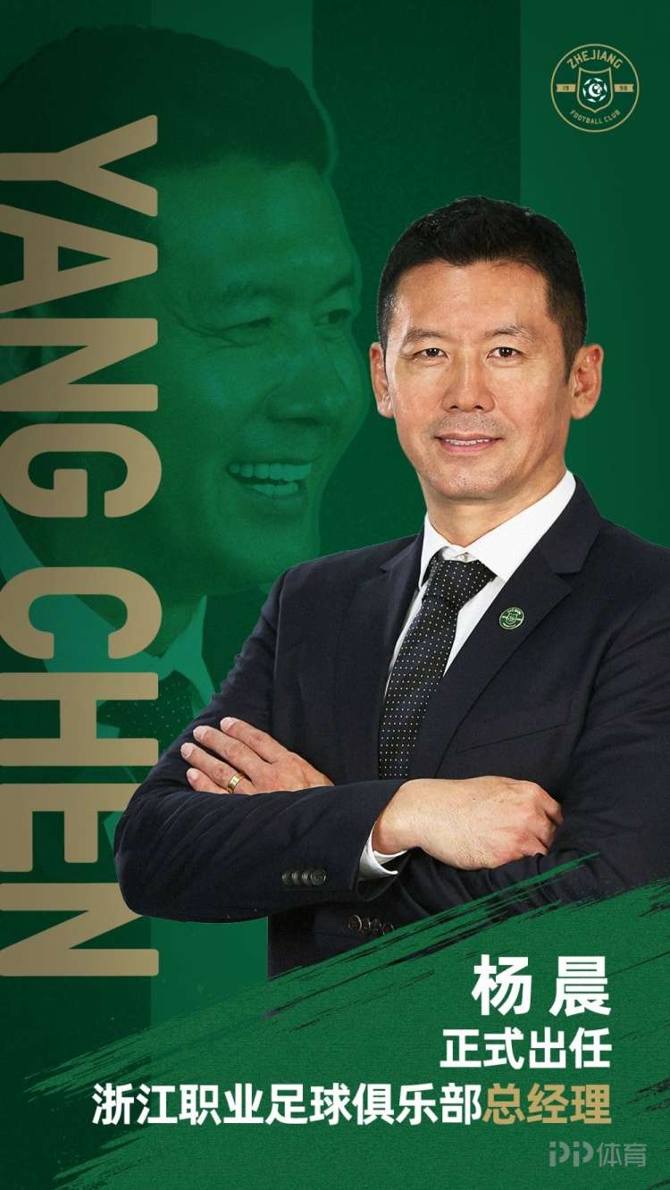 伊普斯维奇U21VS安德莱赫特U21直播_超联杯赛前前瞻_10月21日