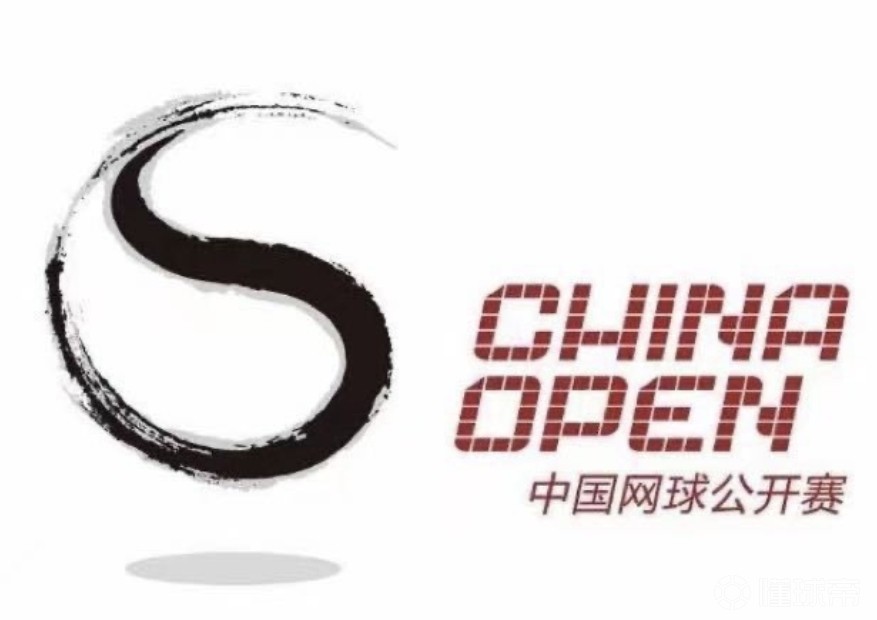 尼卡克斯巴达VS斯赫尔彭季尔直播_荷丁赛前前瞻_10月10日