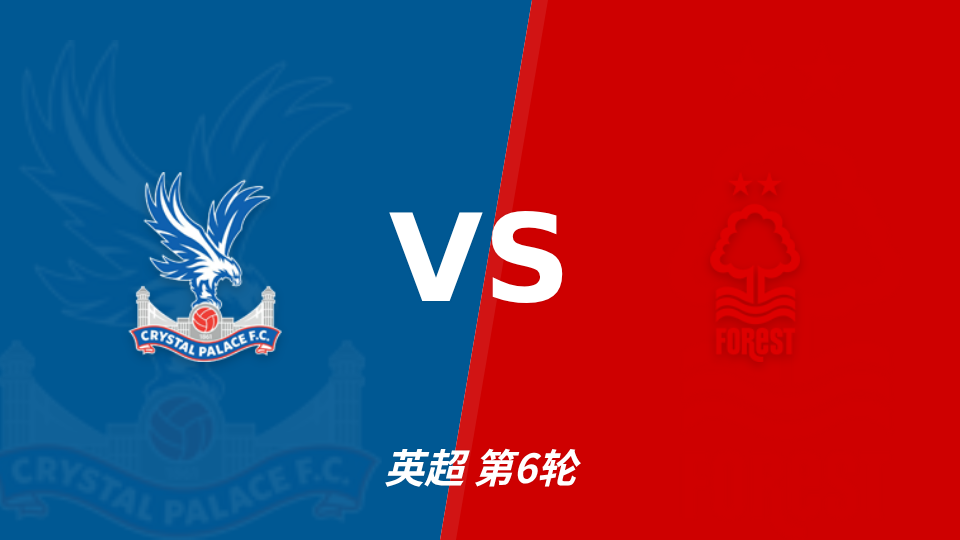 布拉干蒂诺RBVS克鲁塞罗直播_巴西甲赛前前瞻_10月13日