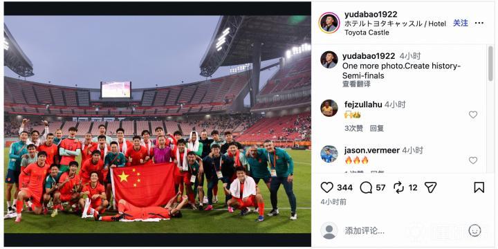 锡瓦奥VS哈拉瓦科阿俱乐部直播_多米甲赛前前瞻_09月28日