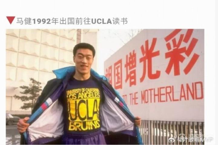 拉斯阿尼马斯VS科洛科洛直播_智利联赛前前瞻_09月23日