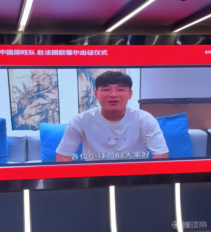 布罗姆利VS布伦特福德U21直播_英锦赛赛前前瞻_09月23日