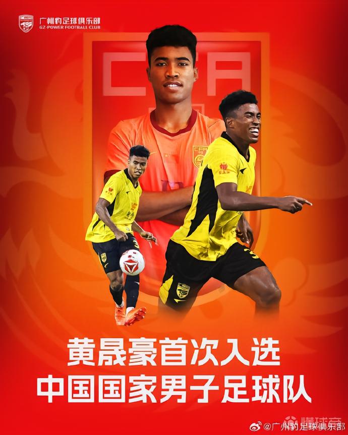 蒙特港VS努布伦斯直播_智利杯赛前前瞻_09月23日