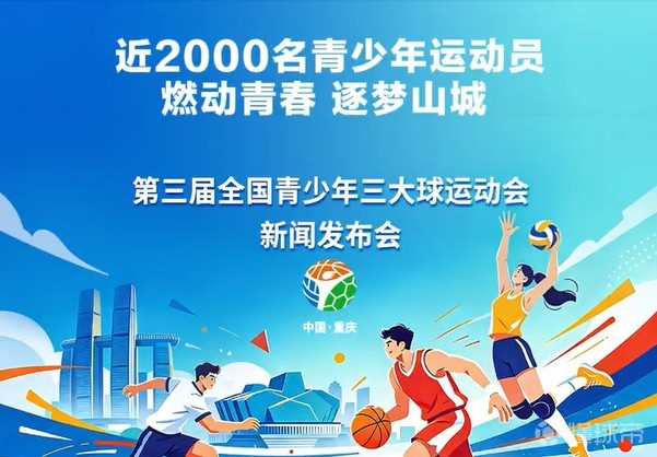 帕雷德斯VS法马利康直播_葡杯赛前前瞻_10月19日