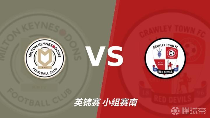 法罗菲亚VSGE巴加直播_巴高乙赛前前瞻_09月24日