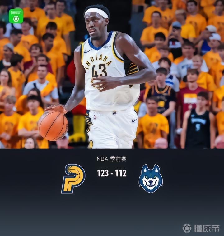 唐卡斯特VS伯顿直播_英甲赛前前瞻_10月10日