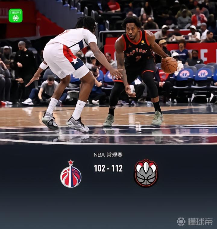 佩萨罗VS都灵直播_意篮甲A2赛前前瞻_10月26日