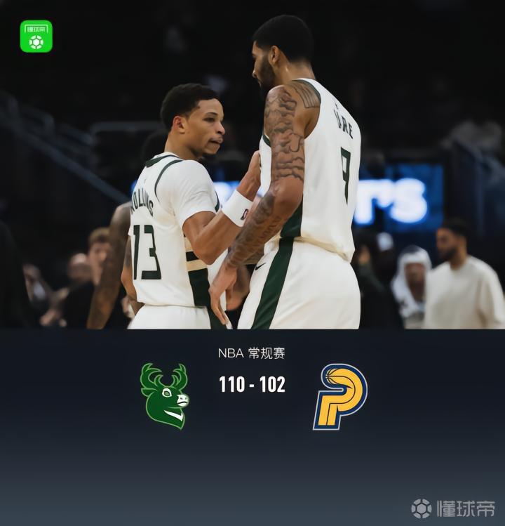 卡普罗VS耶鲁竞技直播_乌拉圭丙赛前前瞻_10月30日