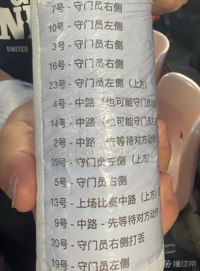 瓜亚那矿工VS米兰达直播_委内甲赛前前瞻_10月05日