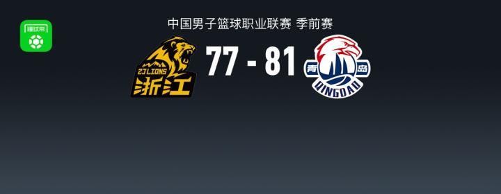 拉科鲁尼亚VS萨拉戈萨直播_西篮甲赛前前瞻_10月11日
