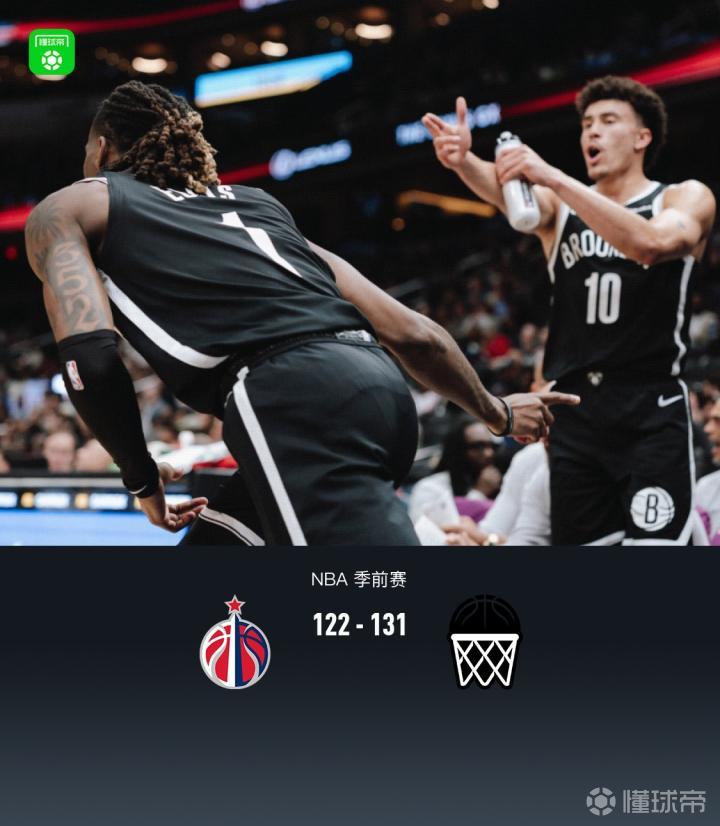 红魔鬼VS矿工直播_墨西哥联赛前前瞻_10月16日
