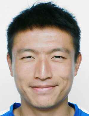 温洁林